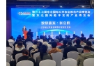 美安科技亮相東北安博會，智能安防產(chǎn)品受矚目